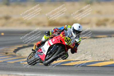 media/Dec-08-2024-CVMA (Sun) [[267e5a7075]]/Race 2-Amateur Supersport Open/